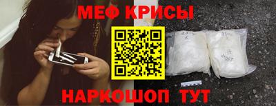 СК Аргун