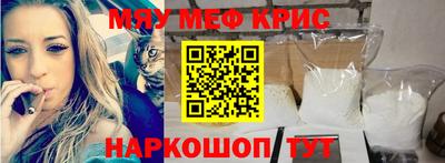 СК Аргун
