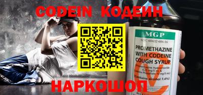 Альфа ПВП Апрелевка