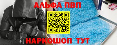 СК Аргун