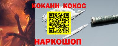 Альфа ПВП Апрелевка