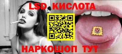 СК Аргун