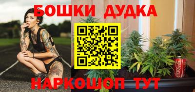 Альфа ПВП Апрелевка