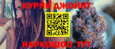 МДМА Апшеронск