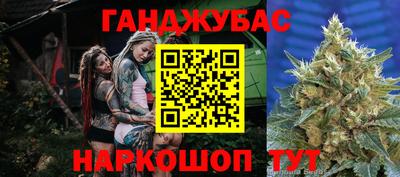 СК Аргун