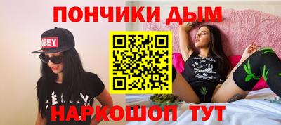 СК Аргун