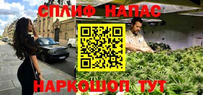 МДМА Апшеронск