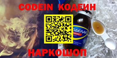Альфа ПВП Апрелевка