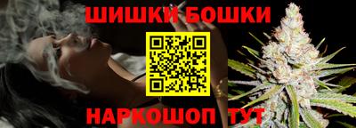 Альфа ПВП Апрелевка