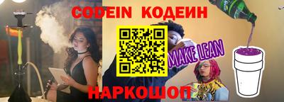 Альфа ПВП Апрелевка