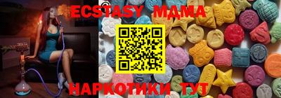 СК Аргун