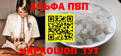 СК Аргун