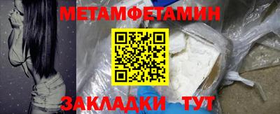 Альфа ПВП Апрелевка
