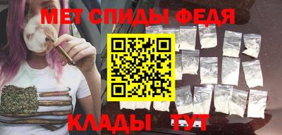 Альфа ПВП Апрелевка