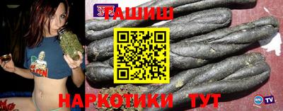 СК Аргун