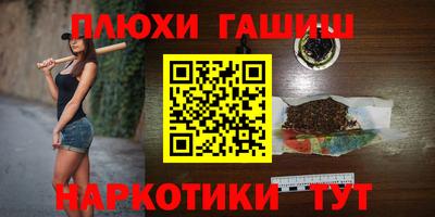 СК Аргун