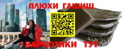 СК Аргун