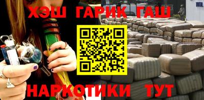 СК Аргун