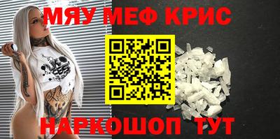 СК Аргун