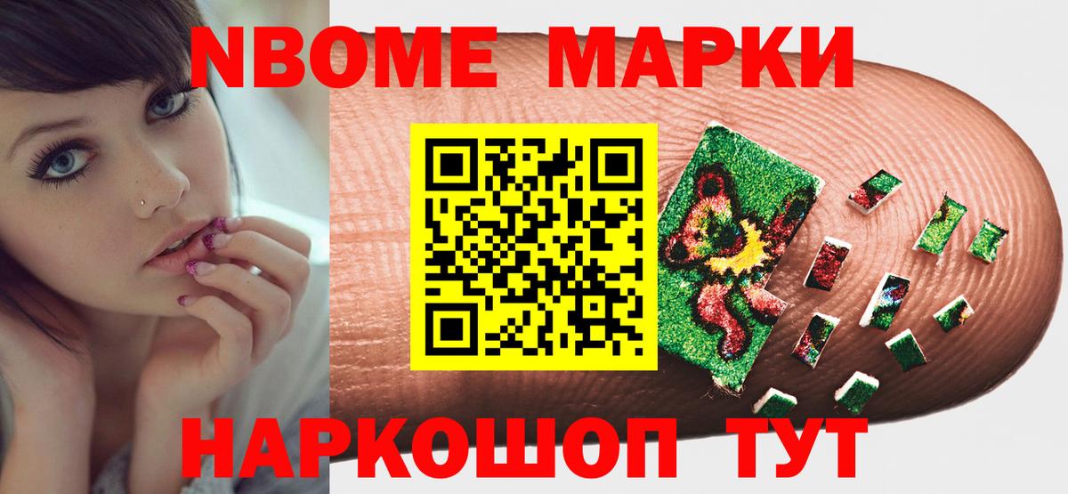 ЛСД экстази ecstasy  ЛСД экстази ecstasy  KRAKEN ссылки  Балашиха  Вход с VPN 